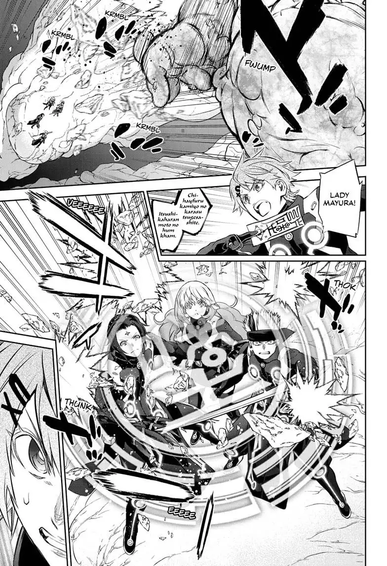 Sousei no Onmyouji Chapter 86 27